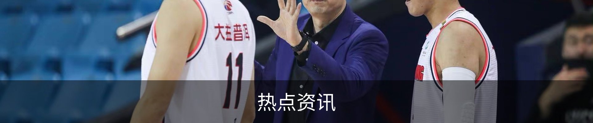 服务中心